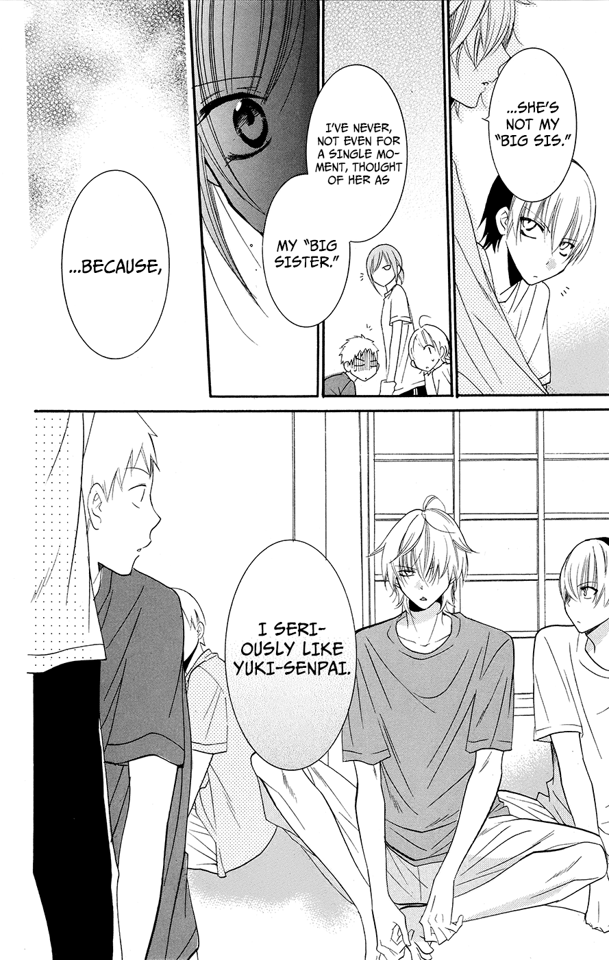 Namaiki Zakari, Chapter 26 image 28